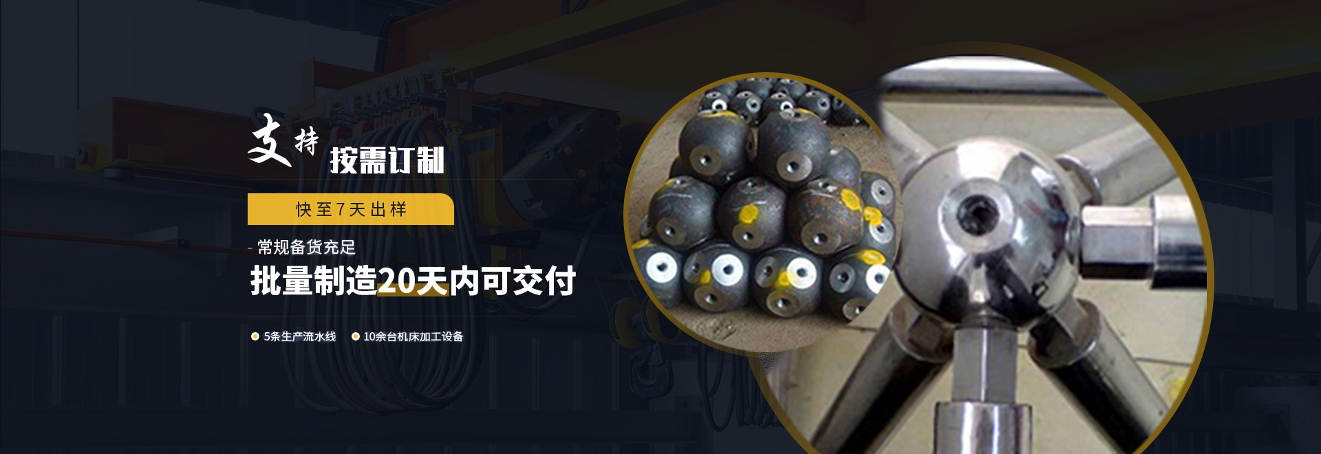 潜江1