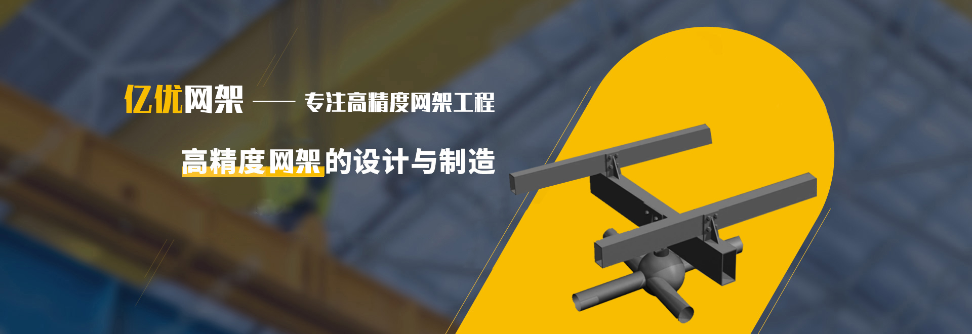 潜江2